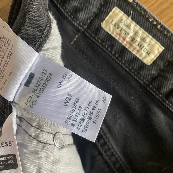 NWOT Levi 501 high waist shorts - Picture 3 of 3